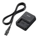 thumbnail image 2 of SONY CARGA BATERIA BC-QZ1, 2 of 3