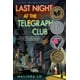 thumbnail image 1 of Última noche en el Telegraph Club, 1 of 1