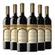 thumbnail image 1 of 6 Vinos Gran Reserva Cabernet Sauvignon, 750 ml, 13.5%, 1 of 3