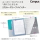 thumbnail image 2 of Carpeta de hojas sueltas Kokuyo Campus A4 con 2 anillas, 100 hojas, color gris, 2 of 9