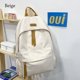 thumbnail image 1 of Solid Color Backpack Rucksack Bags Japan and South Korea Student School Bag Teenage Girls Simple Large-capacity Backpack, 1 of 3