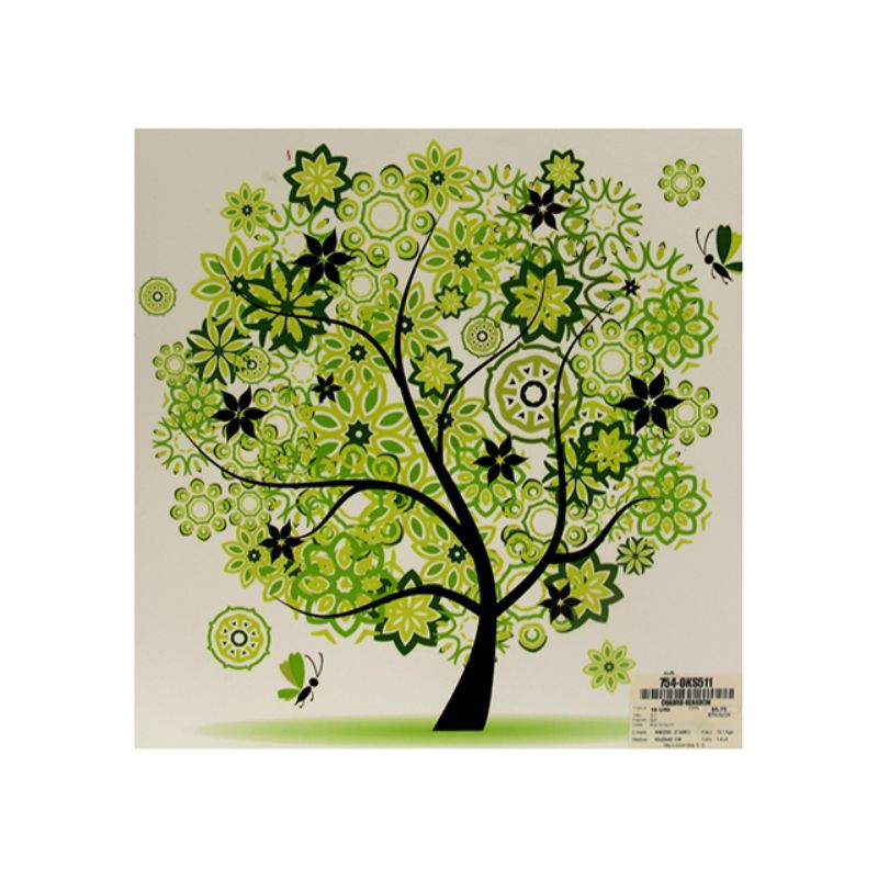 Hello Home - Cuadro 40X40Cm D2