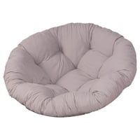 Ioensy - Cojín Para Asiento De Patio De 24 Pulgadas X 24 Pulgadas, Almohadillas Extraíbles Para Hamaca, Mecedora