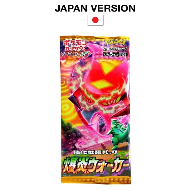 Paquete de refuerzo del juego de cartas coleccionables Pokémon Sword & Shield Explosive Walker (japonés)