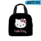 thumbnail image 1 of Lovely Kuromi 3Pcs/Set Capacity Shoulder Bags Kawaii Primary Girls School Bags Lightweight Cartoon Backpacks Meal Bag Plush Doll, 1 of 3