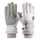 thumbnail image 1 of Guantes Térmicos Invierno Ski, 1 of 3