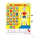 thumbnail image 1 of MELISSA & DOUG JUEGO COLGADITO., 1 of 3