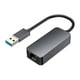 thumbnail image 2 of Adaptador Ethernet Adaptador Hub De Red Para Vídeos Ahorro De Espacio Profesional, 2 of 3