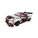 thumbnail image 1 of LEGO Speed Champions Nissan GT-R NISMO 76896, 1 of 2