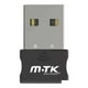 thumbnail image 1 of Mini Adaptador Usb Inalambrico Receptor Wifi multicolor, 1 of 4