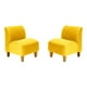 thumbnail image 1 of Set Poltrona Soft 1C Felpa 04 Amarillo, 1 of 5