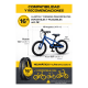 thumbnail image 3 of Pack 2 neumáticos y 2 cámaras bicicleta infantil 16x2.125, 3 of 3