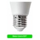 thumbnail image 5 of Ampolleta Led Drl 9w 750lm 220v Luz Cálida O Blanca Fría Sec, 5 of 8