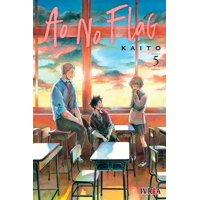Manga Ao No Flag 05 Ivrea Argentina