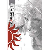 Planeta Comic - La Espada Del Inmortal Kanzenban Nº 13/15