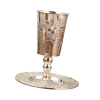 Magideal - Copa De Vino, Copa De Cóctel Con Platillo, Decoración Para El Hogar En Relieve, Taza De Té, Taza De Kiddush, De Café Para La Celebración Judía De