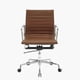 thumbnail image 1 of Silla Oficina Aluminium Caramel, 1 of 6