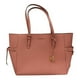 thumbnail image 1 of Cartera Michael Kors Gilly Large Primrose Leather Drawstring Travel Tote, 1 of 4