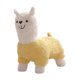 thumbnail image 1 of Reposapiés Otomano Alpaca Felpa Muñeca Oficina Banco Niños Lindo Animal Reposapiés Amarillo, 1 of 5
