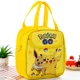 thumbnail image 1 of HOT Kuromi Pikachu Pokémon Lunch Bag for Primary School Students Thickened Box Bag Cartoon Cute Hand Bag Lunch Box Bag, 1 of 3