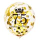 thumbnail image 2 of Globo SHUNTAI 30 cm Negro y Dorado 75.º Cumpleaños, 2 of 7