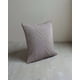 thumbnail image 4 of Set De 2 Fundas De Cojin Serie Hojas 45x45 Cm Gris, 4 of 4