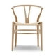thumbnail image 2 of Sillas de Madera Wishbone Asiento de cuerda LF9-01 - Natural, 2 of 8