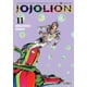 thumbnail image 1 of Manga Jojos Bizarre Adventure Parte 8 Jojolion 11 Ivrea, 1 of 2