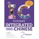 thumbnail image 1 of Libro de texto Integrated Chinese 2 de Cheng & Tsui, 1 of 1