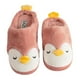 thumbnail image 1 of PANT INF PINGUINO ROS 30/31 BAZIANI, 1 of 3
