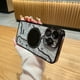 thumbnail image 2 of 1pc Applicable To Iphone14promax Phone Case New Circuit Pattern Transparent Magnetic Heat Radiating Phone Shell IP13 Ultra-Thin Hard Case, 2 of 2