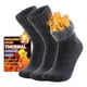 thumbnail image 1 of Calcetín Térmico Grueso 6 Pares multicolor 40-45, 1 of 5