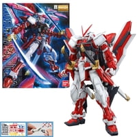 Kit De Maquetas Bandai Hobby Mg Gundam Kai Astray Con Marco Rojo 1/100