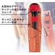 thumbnail image 4 of Destornillador VESSEL 220 Ball Grip +2 x 100 (JIS) magnético de 200 mm, 4 of 7