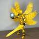 thumbnail image 4 of Figura de acción VZNYBL Titan13 robot articulado impreso en 3D, 4 of 7