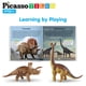 thumbnail image 3 of Alfombra de juego con forma de dinosaurio PicassoTiles PTD11 con 21 figuras de acción, 3 of 9