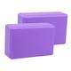 thumbnail image 5 of 2 Bloques De Yoga Antideslizantes, Accesorios Para Deportes De Interior, Gimnasio, Fitness, Morado, 5 of 5