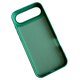 thumbnail image 2 of Carcasa Funda Para iPhone 17 Air Silicona Turquesa, 2 of 4