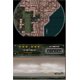 thumbnail image 5 of Nintendo DS B17 Fortress in the Sky Reacondicionado (Renovado), 5 of 8