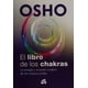 thumbnail image 1 of El Libro De Los Chakras, 1 of 2