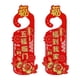 thumbnail image 1 of Decoración De Año Nuevo Chino Tradicional Fu Carácter Colgante Pestaña Colgador De Puerta Estilo B, 1 of 3