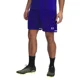 thumbnail image 1 of SHORT HOMBRE DEPORTIVO SIN BOLSILLOS AZUL UNDER ARMOUR, 1 of 3