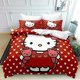 thumbnail image 1 of The Anime Quilt Duvet Cover Hello Set Comforter Cover Kitty 3 Pieces Bedding Printed Quilt Cover Set with Pillow Cases Easy Care and Soft Hand Feel Full, 1 of 4