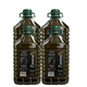 thumbnail image 1 of Aceite De Oliva Extra Virgen Premium Essenza 4 X 5 Litros, 1 of 4