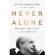 thumbnail image 1 of Libro PublicAffairs – Never Alone: Prisión, Política y Mi Gente, 1 of 3