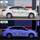 thumbnail image 3 of Imanes navideños para coche Tuzuaol reflectantes, 52 unidades, con cables, 3 of 7