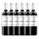 thumbnail image 1 of Pack 6x Vino Sin Alcohol Undurraga Aliwen Free Cabernet, 1 of 3