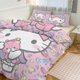 thumbnail image 1 of Hello Kitty 3-Piece Reversible Twin Bed Set - Includes 1 Reversible Twin Comforter, 1 of 5