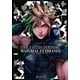 thumbnail image 1 of Libro Final Fantasy 7 - Remake Material Ultimania - Planeta, 1 of 2