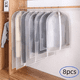 thumbnail image 3 of Bolsa colgante para ropa 8 pcs blanca, 3 of 3